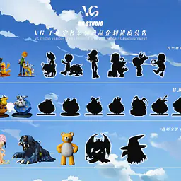 VG - Yamato Ishida, Taichi Yagami, Gabumon and Agumon 4