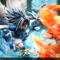 Shuang Sheng - Sasuke 3