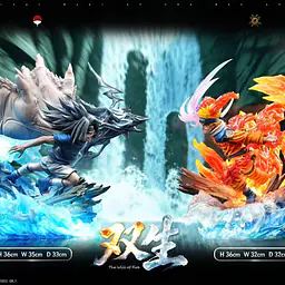 Shuang Sheng - Sasuke 6