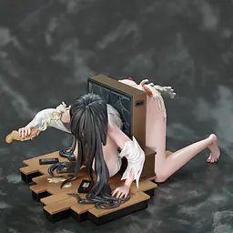 NTR - Sadako Yamamura 7