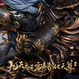 PIJI - Meng Chuan 5