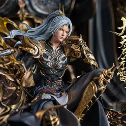 PIJI - Meng Chuan 2