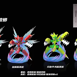 Wonder - Mega Scizor 3
