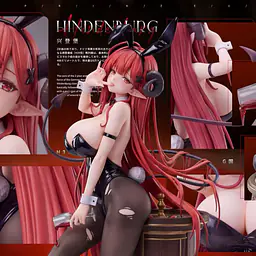 Card Game - Hindenburg 2