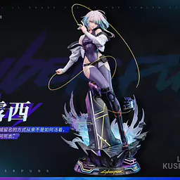 Crystal Lotus - Lucy 1