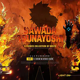 Lue Ying - Tsunayoshi Sawada 6