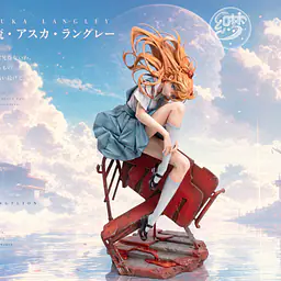 Zhi Meng - Asuka 4