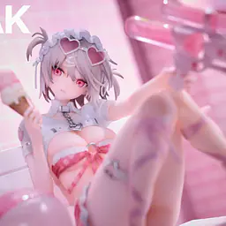 GAK - Pardofelis 2