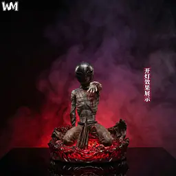 WM - Griffith 4