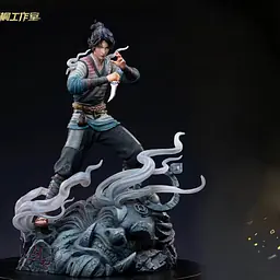 October Wutong - Chen Ping An 1