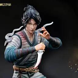 October Wutong - Chen Ping An 2
