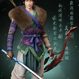 Starexva - Yun Tianhe 3