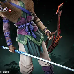 Starexva - Yun Tianhe 5