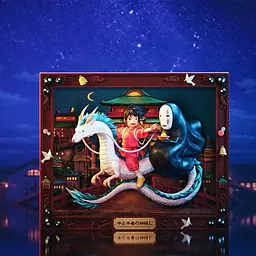Geisha - Chihiro, No-Face and Haku 3