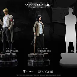 JR - Pieck 18