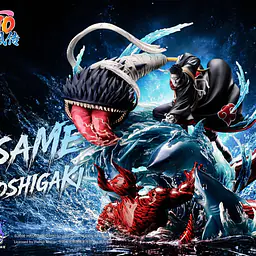Pickstar - Kisame 1