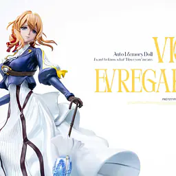 Kira Kira - Violet 6