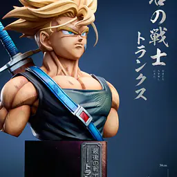 Peace - Trunks 1