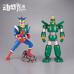 Biubiu - Action Mask 6