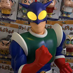 Biubiu - Action Mask 10