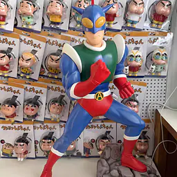 Biubiu - Action Mask 9