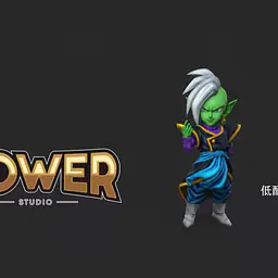 Power - Zamasu 1