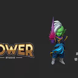 Power - Zamasu 2