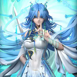 Hani - Qing Xiao 2