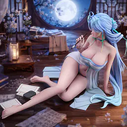 Demon Core - Qing Xiao 5