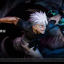 SSC - Gojo vs Sukuna 3