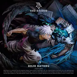 SSC - Gojo vs Sukuna 4