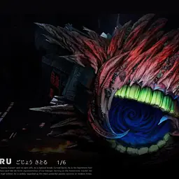 SSC - Gojo vs Sukuna 5
