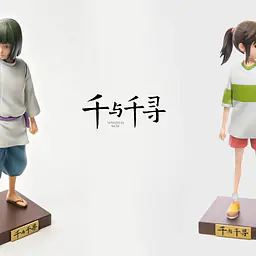 Cake - Chihiro and Haku 1