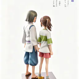 Cake - Chihiro and Haku 5