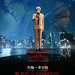 DS x Super Hero - Johan Liebert 2