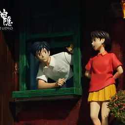 Shen Yin - Shizuku Tsukishima and Seiji Amasawa 2