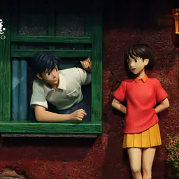Shen Yin - Shizuku Tsukishima and Seiji Amasawa 4