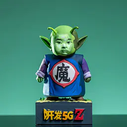 MY - Dende 1
