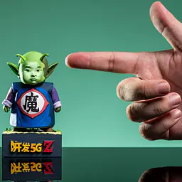 MY - Dende 3