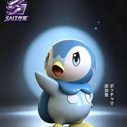 SAI - Dawn and Piplup 2
