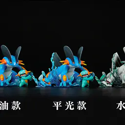 MT Moon - Mudkip, Marshtomp and Swampert 6