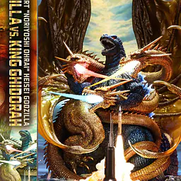 Prime 1 - Godzilla vs King Ghidorah 4