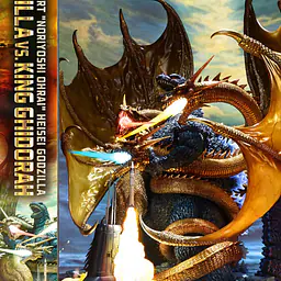 Prime 1 - Godzilla vs King Ghidorah 5