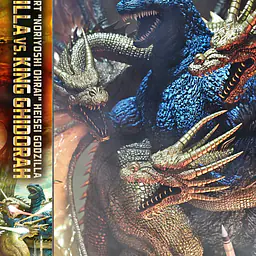 Prime 1 - Godzilla vs King Ghidorah 9