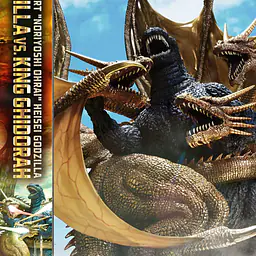 Prime 1 - Godzilla vs King Ghidorah 15