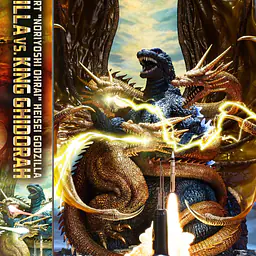 Prime 1 - Godzilla vs King Ghidorah 13