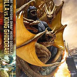 Prime 1 - Godzilla vs King Ghidorah 7