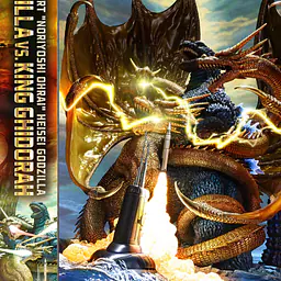 Prime 1 - Godzilla vs King Ghidorah 14