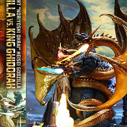Prime 1 - Godzilla vs King Ghidorah 25