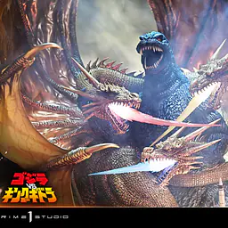 Prime 1 - Godzilla vs King Ghidorah 26
